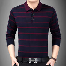 男士春秋季长袖针织衫韩版新款爸爸装