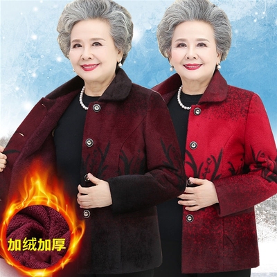 老年妈妈装秋冬季仿貂毛加绒加厚外套