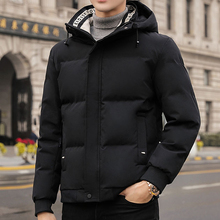 男士冬季棉衣短款羽绒棉服