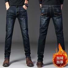秋冬季加绒加厚直筒裤男士牛仔裤