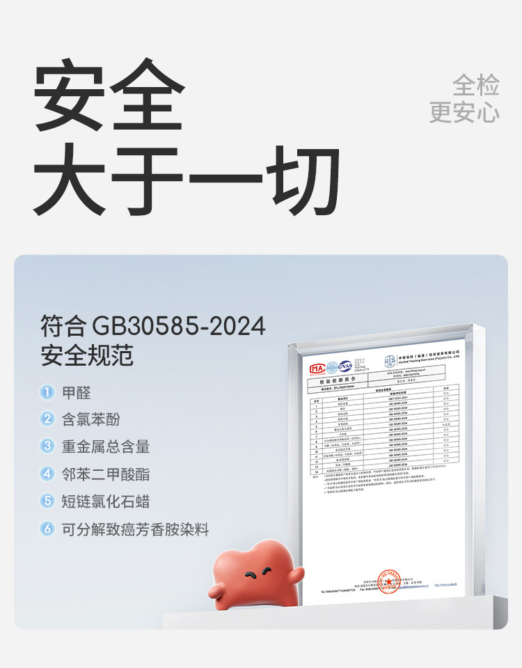 牧童婴儿薄底步前鞋2026春秋新款6-18个月女宝宝鞋软底学步男童鞋 — 33