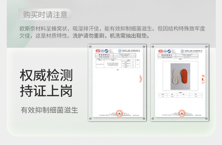 牧童婴儿薄底步前鞋2026春秋新款6-18个月女宝宝鞋软底学步男童鞋 — 28