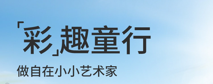 牧童儿童拖鞋室内夏季新款男宝宝洞洞鞋小朋友外穿凉鞋女童沙滩鞋 — 3