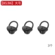 Huawei B5 / B3 / B2 Vòng đeo tay thông minh Nắp tai Tai nghe Bluetooth không dây Phụ kiện đa năng Phích cắm tai nghe Phiên bản dành cho giới trẻ Bluetooth Thể thao Đồng hồ thông minh Thích ứng cho Huawei Ốp lưng silicon trong tai đeo được - Phụ kiện MP3 / MP4