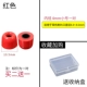 Tai nghe in-ear memory foam t400 t100 t200 nút tai c tay áo nút trả chậm nắp đàn hồi phụ kiện bông tai Sony Nút tai 1000xm3 tức 80s nút tai nghe bằng bọt biển giảm tiếng ồn - Phụ kiện MP3 / MP4