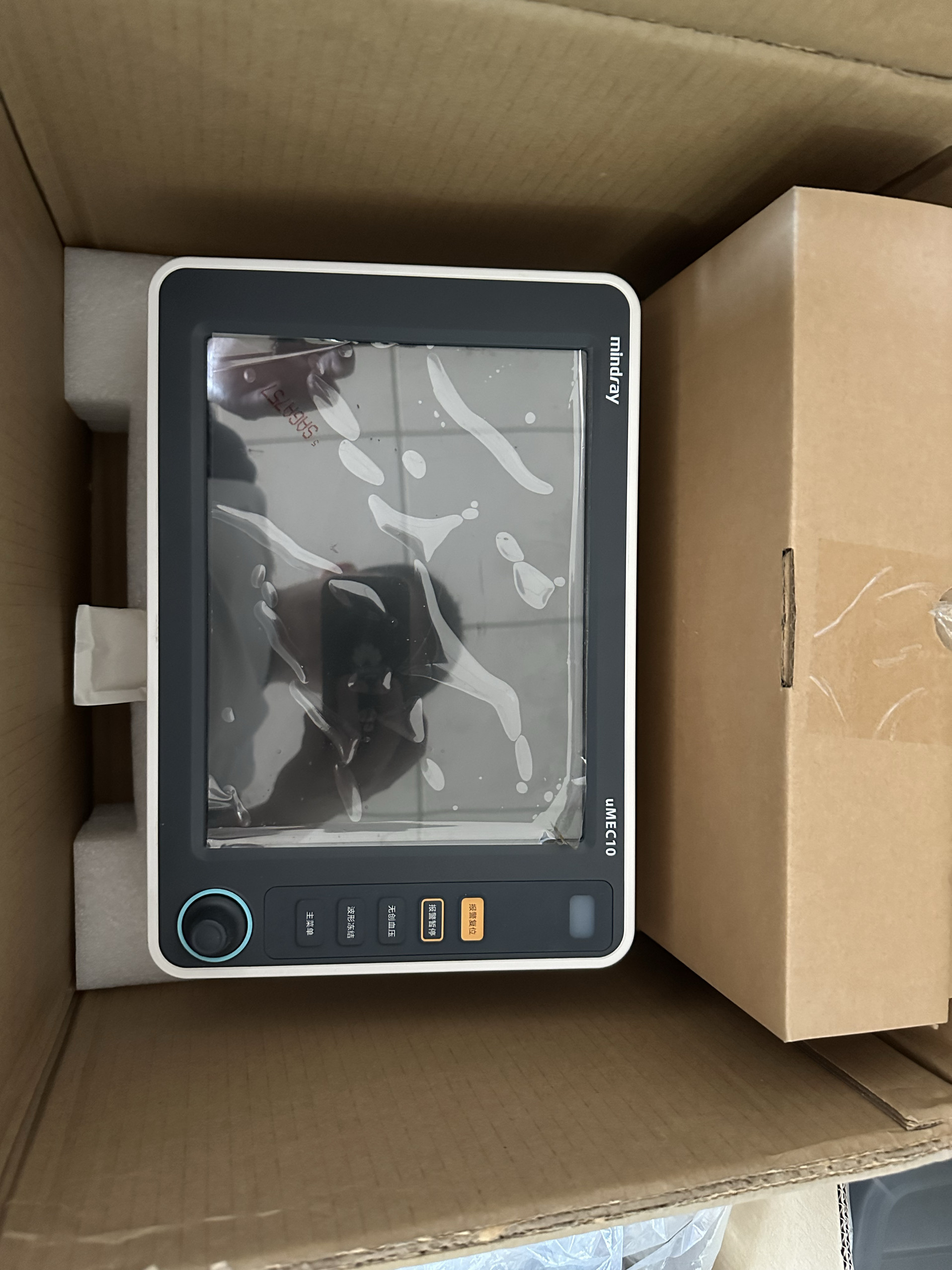 显示屏迈瑞umec/imec/ipm监护仪屏幕pm8000/mec1000