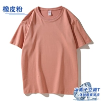 【【Vending pult cotton】 Футболка с кондиционером/резиновой порошок