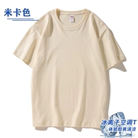 Хлопковая хаки футболка