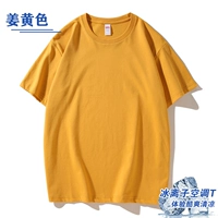 Хлопковая рыжая футболка