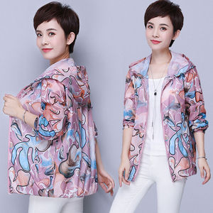 妈妈装夏季防晒衣防紫外线连帽夏装外套