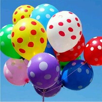 12 inch thickened polka dot candy color round latex balloon birthday wedding decoration wedding room arrangement party arrangement