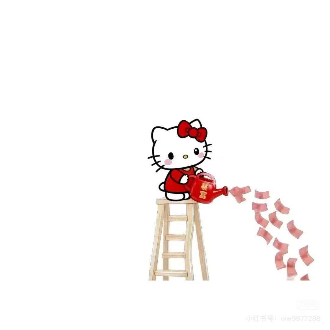 宝利科技