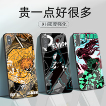 Ghost mie zhi edge case Huawei glory 7 v20 v10 v9 v8 note10 v30 v30pro 30 30s 9a 7x6x create