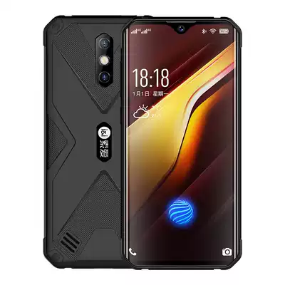 Newly listed three-proof 5G network full Netcom big battery face recognition fingerprint lock thousand yuan smart phone