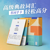 Copyright © 2017-2020  All Rights Reserved 作文icp备05000000号-1