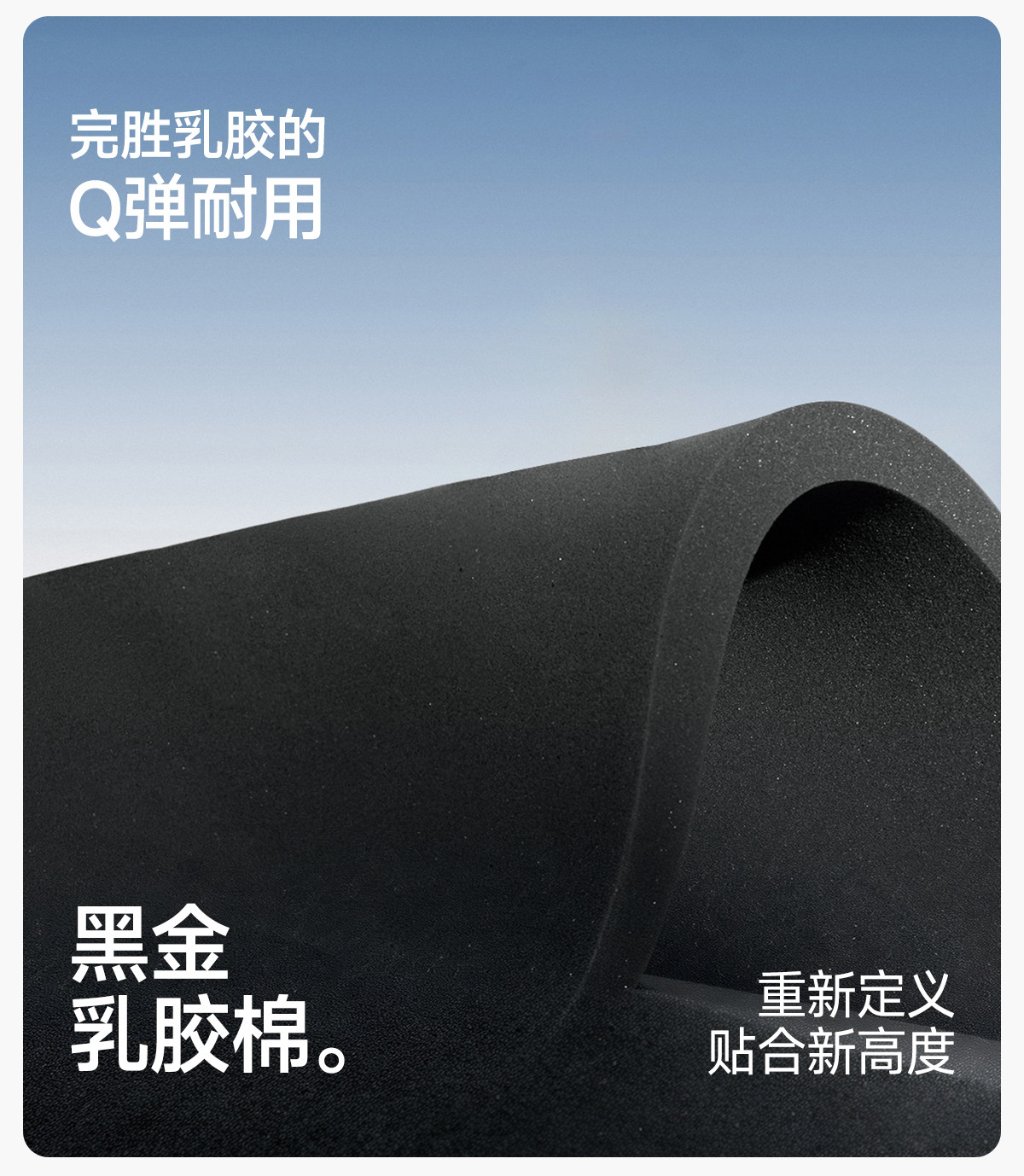 New car seat cushion, suitable for all seasons, high-quality latex cotton, ventilated and breathable seat pad for summer