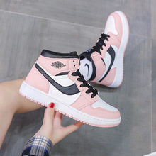 鸽子粉高帮小白鞋女2020韩版休闲网红