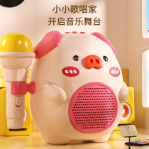 Childrens early teaching machine stories Childrens song player infant Enlightenment Yi toy 0 - 1 listen to music 3 years old baby