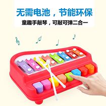 Childrens eight-note musical instrument can knock and play two-in-one bus toy musical instrument that can play small piano for 1 to 3 years old