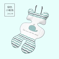 3D стандартный кит сиденье кита