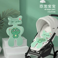 Динозавр, коврик, 3D