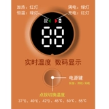 Беспроводной термочехол для выхода на улицу, детский портативный подогреватель молока, молокоотсос, поддерживает постоянную температуру