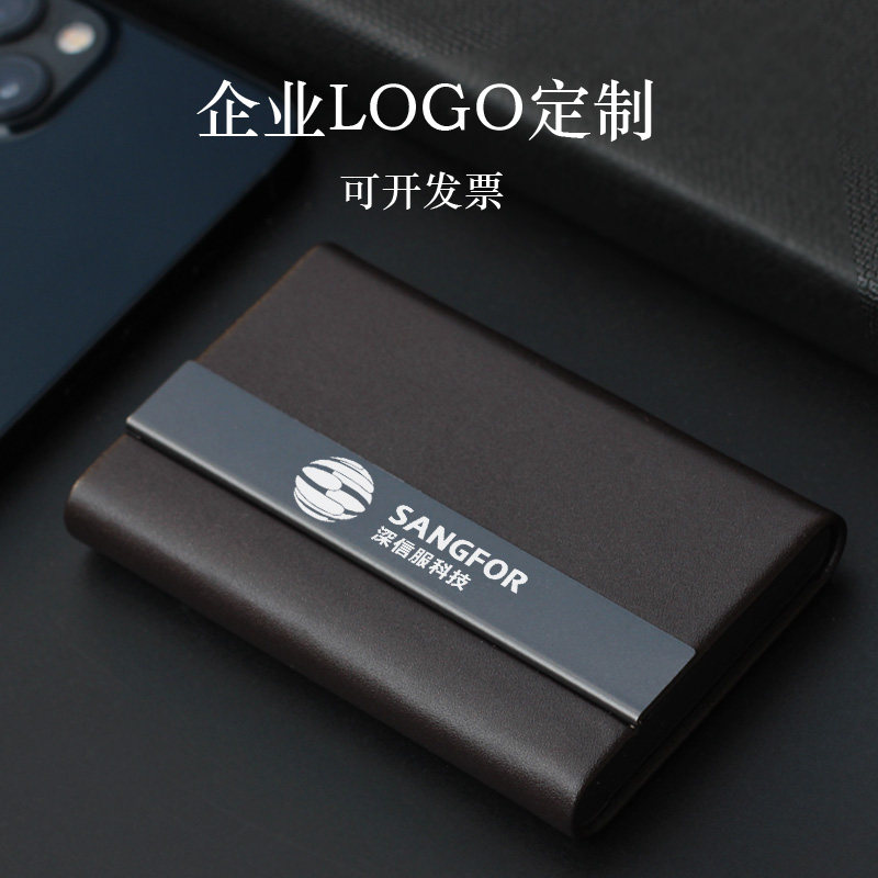 商务超纤皮名片夹:高端大气,彰显个性的商务神器!-名片盒-淘宝好物网