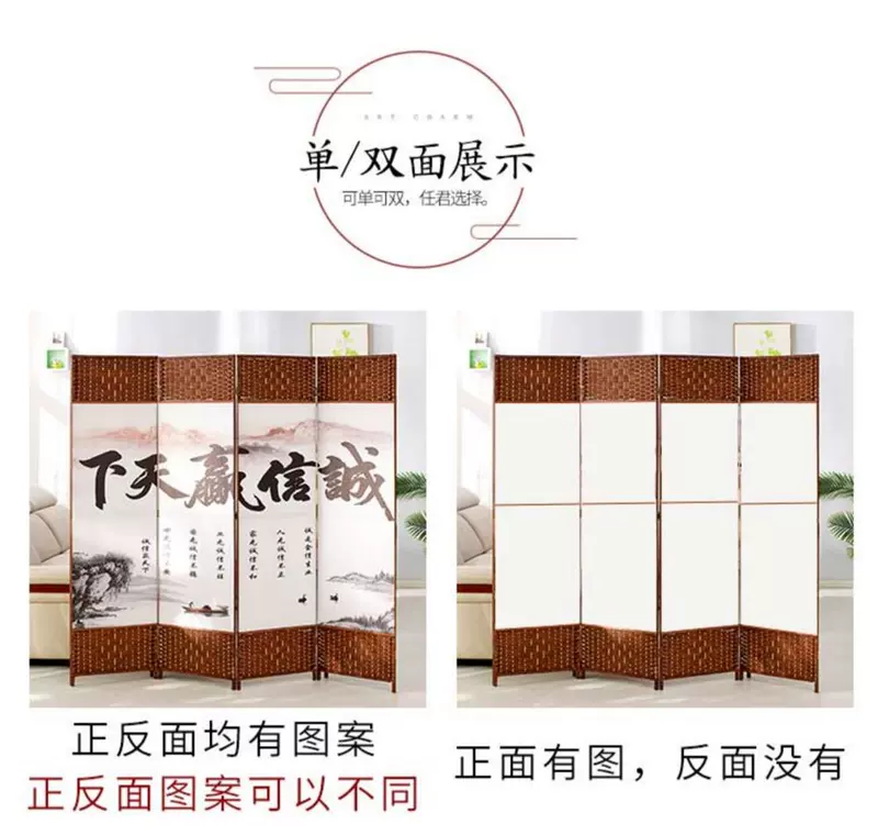 vách tôn xốp 2 mặt Màn hình đơn giản kiểu Trung Quốc vách ngăn dành riêng cho khách sạn phòng khách văn phòng gấp hàng rào di động chặn lối vào nhà màn hình gấp cnc phòng thờ vách gỗ nhựa