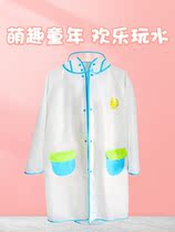 Childrens raincoat Boy primary school raincoat with school bag Kindergarten school uniform Girl baby full body rain suit