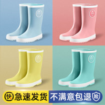 Childrens rain boots Boys rubber shoes Middle and large children Toddler baby rain boots Girls non-slip primary school boys waterproof shoes