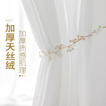 Curtain screen Curtain translucent impermeable white screen Window screen Living room screen partition Balcony white yarn Bay window Bedroom shading yarn