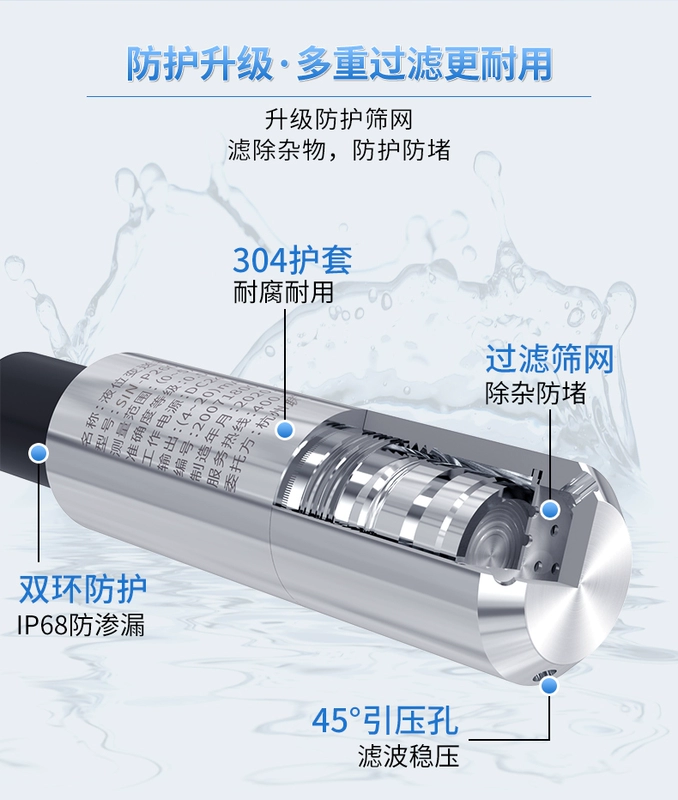 Đồng hồ đo mức chất lỏng đầu vào thử nghiệm chung Đầu dò mực nước cảm biến SIN-P260 hiển thị đầu dò mức chất lỏng điều khiển áp suất tĩnh