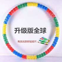 Adult womens belly hula hoop abdominal tightening professional #slim fitness sponge weight loss plastic waist sports equipment