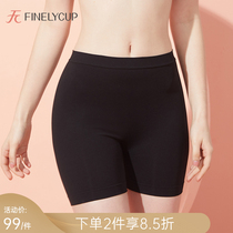 Van You Cabo Safety Panties Women's Anti-Gutout Flesh Leggings Mid-Waist Crotch Non-seamless Comfortable Boxers