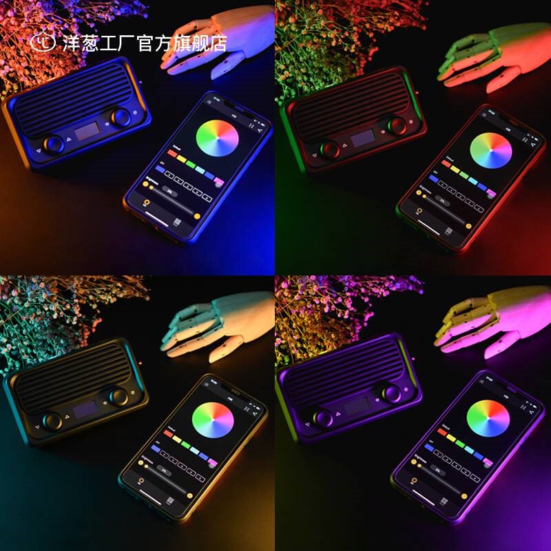 Купить Телефон живые заполняющий свет ledrgb в интернет-магазине с ...
