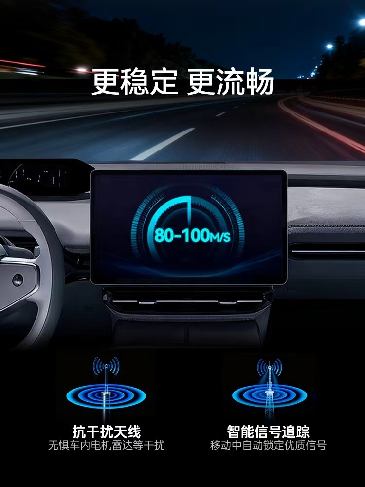 Nradio Kunpeng Dd Mini Car-Mounted Wireless Wifi, Car-Specific Portable Wifi, Portable Car Hotspot, Lightweight 5g Mini Cpe, Can Insert Sim Card, 2025 New Model Mobile Router