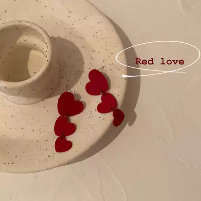 Korean earrings 2020 New Tide advanced temperament love earrings long version of red earrings without earrings