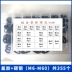 Nửa gói kết hợp đệm hộp sửa chữa đệm bộ cao su flo đồng vít thép không gỉ chịu dầu kết hợp cói Vật liệu thép