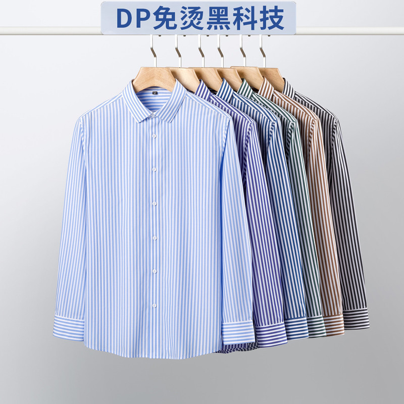 2026 New Striped Shirt Men's Long-Sleeved Oxford Cotton Non-Iron Anti-Wrinkle Business Casual Men's Brand Shirt