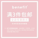 benefit Apple, совместимый iPhone 15 с бантиком, iPhone15 Pro, силиконовый чехол для телефона, iphone, 16promax, защита при падении