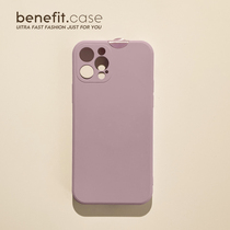 Benefit Simplicity Joins Wind Pure Grass Purple applies Apple 13promax mobile phone shell iphone12mini protective sleeve xsmax anti-fall xr silica gel 8p