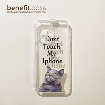 Benefit minimalist creativity liberalizing that phone applies Apple 13promax mobile phone shell creative iphone12mini transparent xsmax original xr interesting 8p