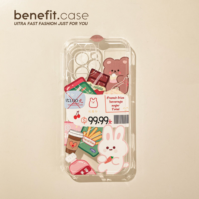Benefit creative snacks apply Apple 13promax mobile phone protection shell cartoon iphone12mini transparent xsmax Japan-ROK xr soft silica gel 8