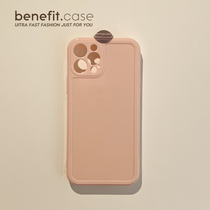 Benefit personality pure pink ins wind applicable apple 13promax transparent mobile phone shell iphone12mini protective sleeve xsmax brief xr advanced sensation