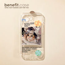 Benefit space cat astronaut applies Apple 13promax mobile phone shell cute iphone12mini soft silicone xsmax transparent xr Japan-ROK 8plu