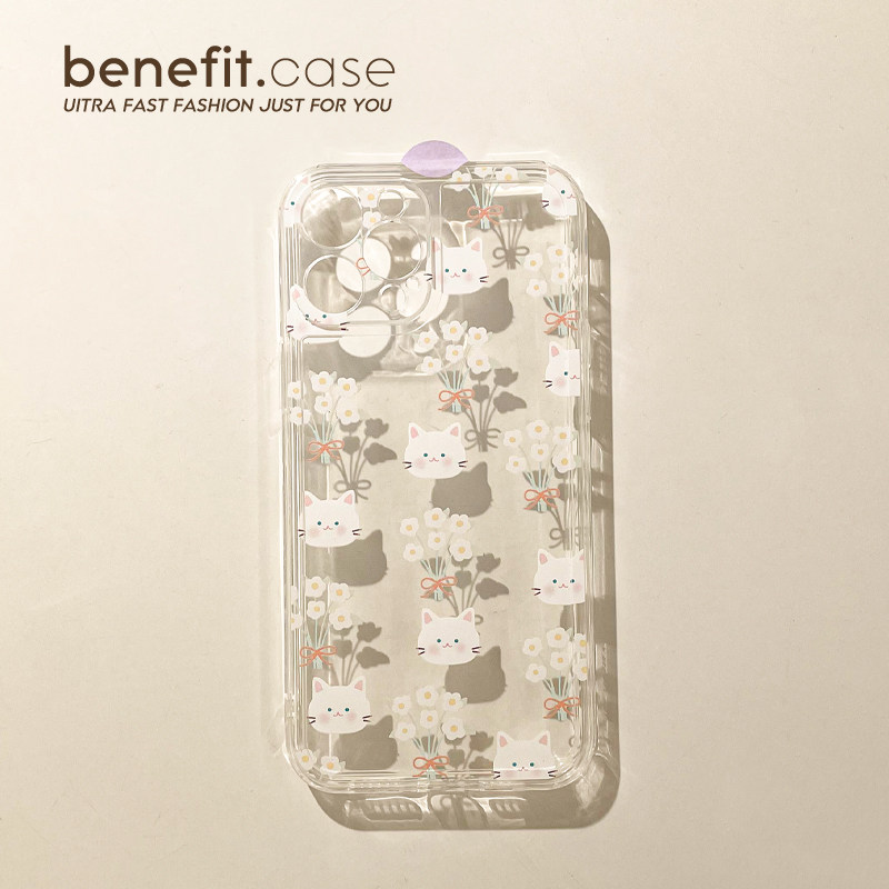 Benefit cute ins minimalist application mini apple 13promax mobile phone protection shell iphone12 protective sleeve xsmax full package xr new soft shell silicon