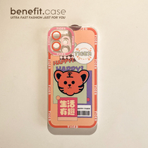 Benefit cartoon life interesting application Apple 13promax anti-fall mobile phone shell iphone12mini protective sleeve xs full package xr transparent 8p superior 7p women