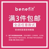 benefit Apple, совместимый iPhone 13, чехол для телефона, изысканный стиль, iphone, 14promax, защита при падении