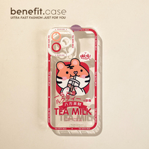 Benefit cartoon milk tea tiger applies Apple 13promax anti-fall mobile phone shell iphone12mini protective sleeve xsmax full package xr transparent 8plus