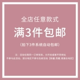 Benefit, новый модный чехол с граффити Kaws16, подходящий для чехла для мобильного телефона Apple 15 Apple 13promax, креативный чехол для iPhone 12mini Soft 14promax Пара 11/xsmax Advanced XR, прозрачный 8p7 Soft